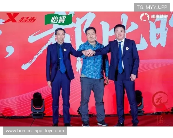 赛事赞助商:品牌合作创造共赢局面,赛事赞助网 赛事赞助商:品牌合作创造共赢局面,赛事赞助网