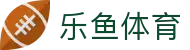 乐鱼(leyu)体育app官方网站-LEYUSPORTS